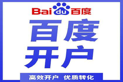 SEM公司案例分析：广告投放策略的优化