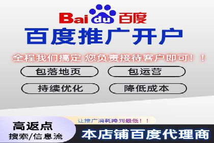 SEM投放实战：优化关键词策略