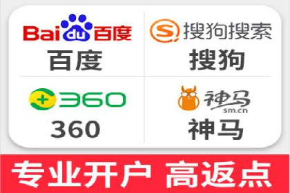 揭秘百度竞价代理：实战案例分析